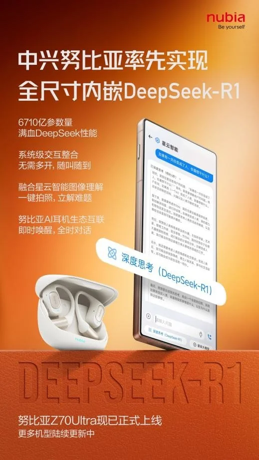 Layar Peringatan Mode Pemulihan Samsung Galaxy M10 Layar Peringatan Mode Pemulihan Samsung Galaxy M10